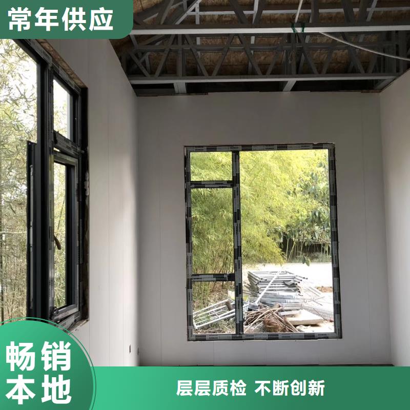 户外可移动岗亭来样定制