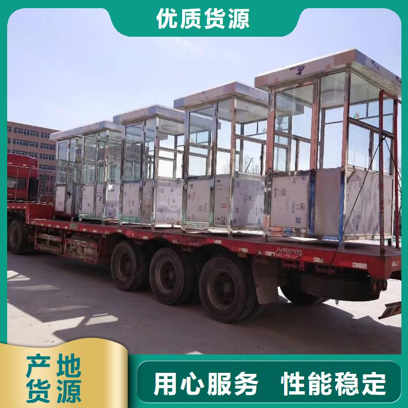 不锈钢岗亭良心厂家
