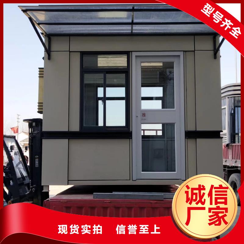 简易吸烟亭畅销全国