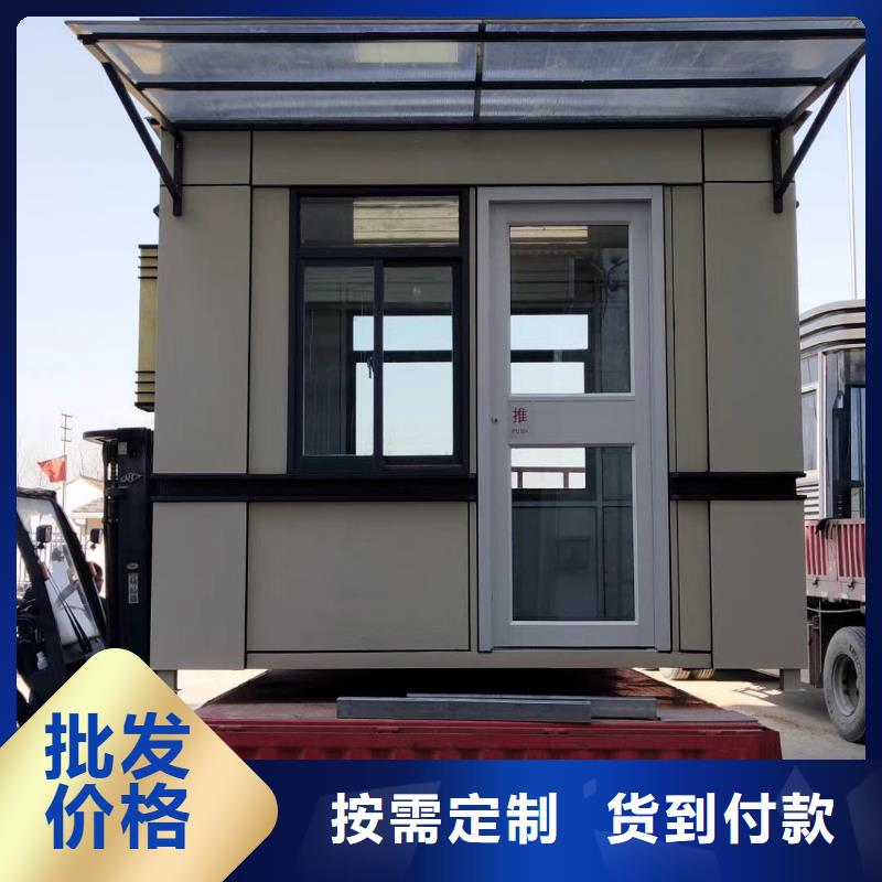 治安岗亭畅销全国