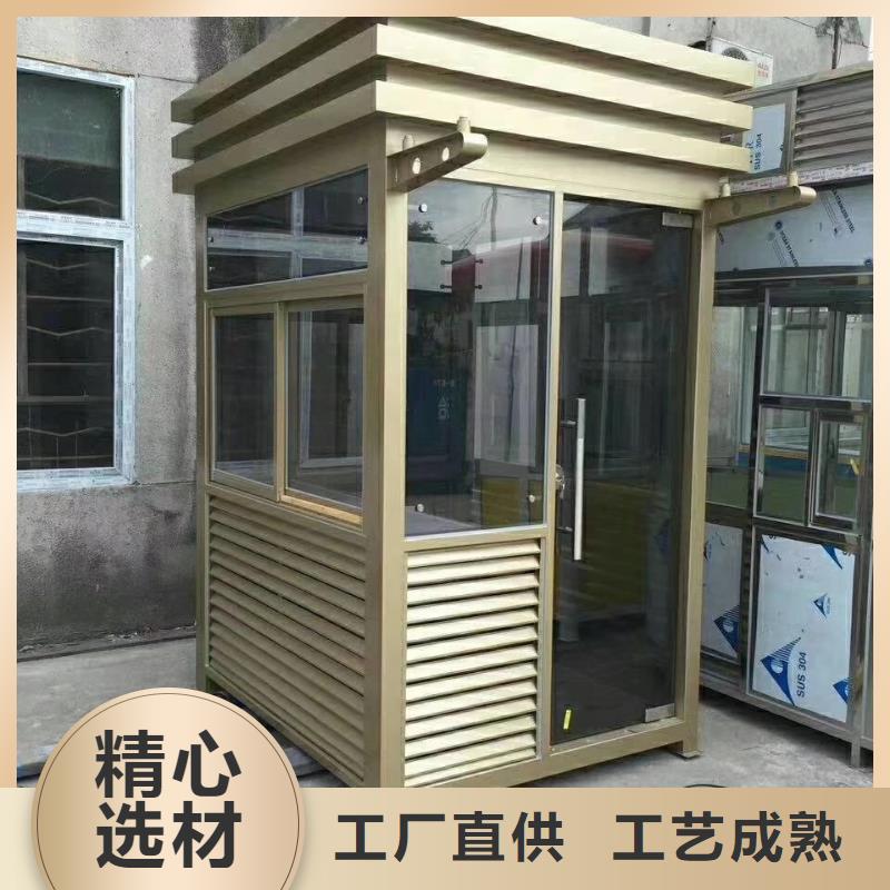 小区岗亭规格齐全