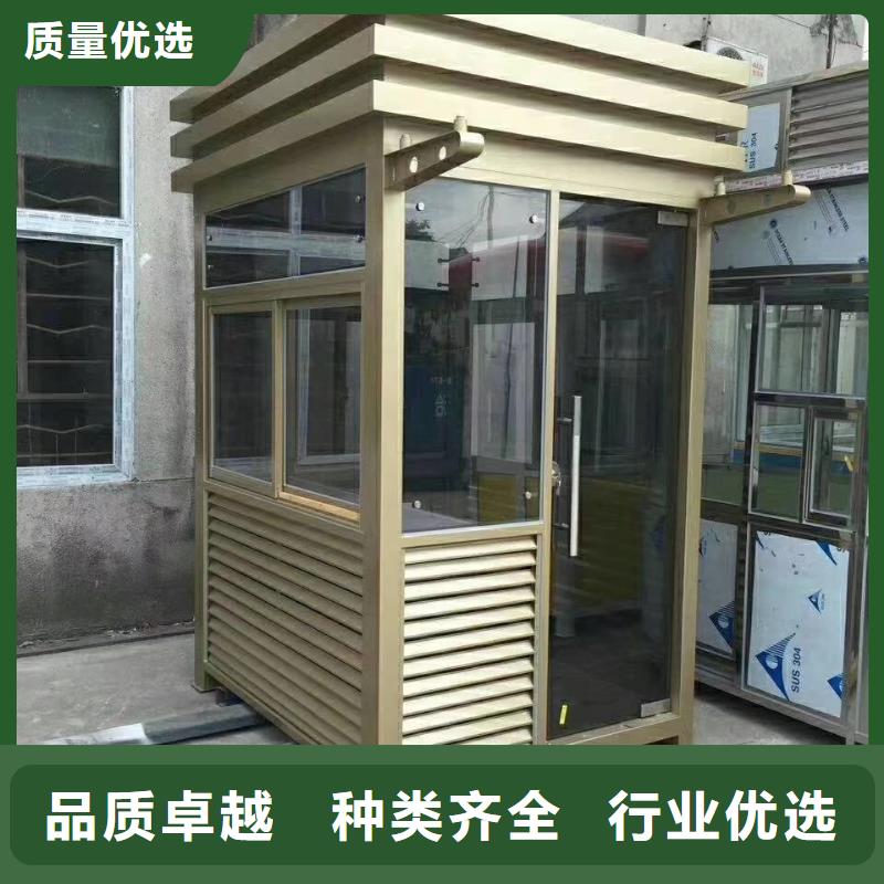 岗亭工作台厂家