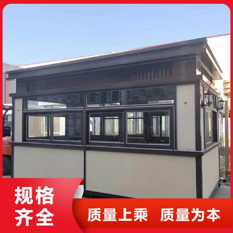 保安亭岗亭质量可靠