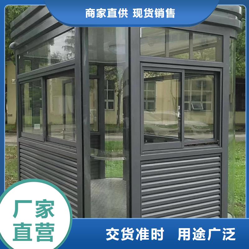 岗亭园林景观小品产品细节