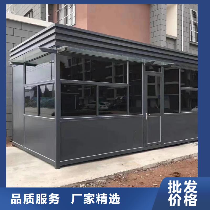 岗亭定制订制
