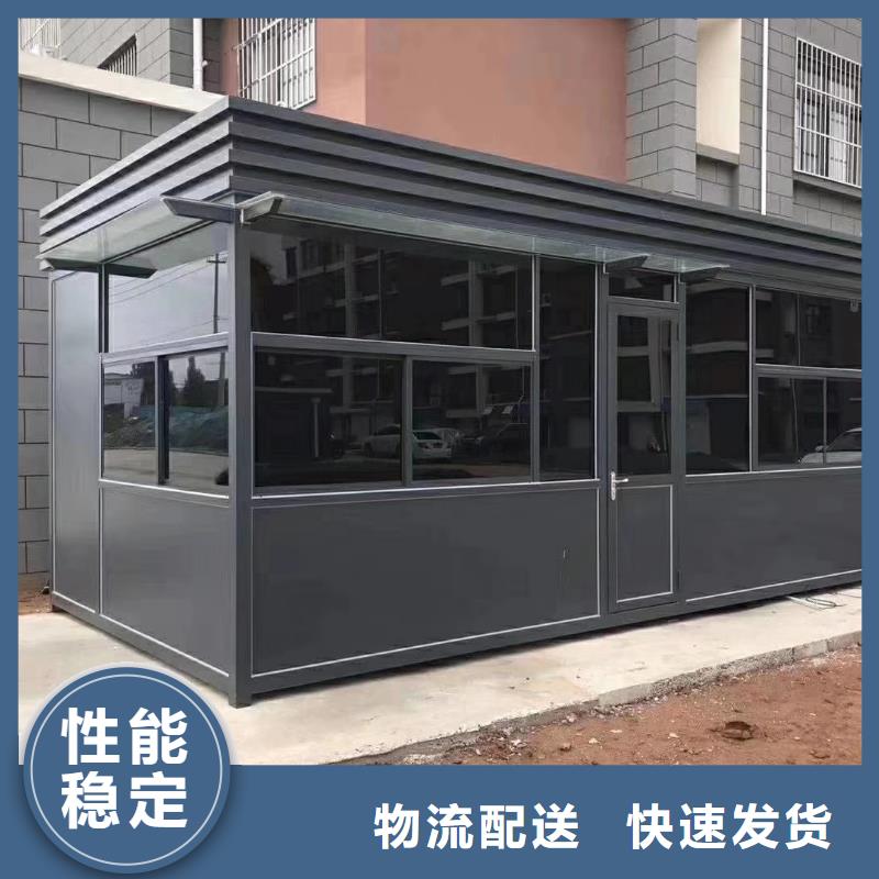 学校岗亭服务为先