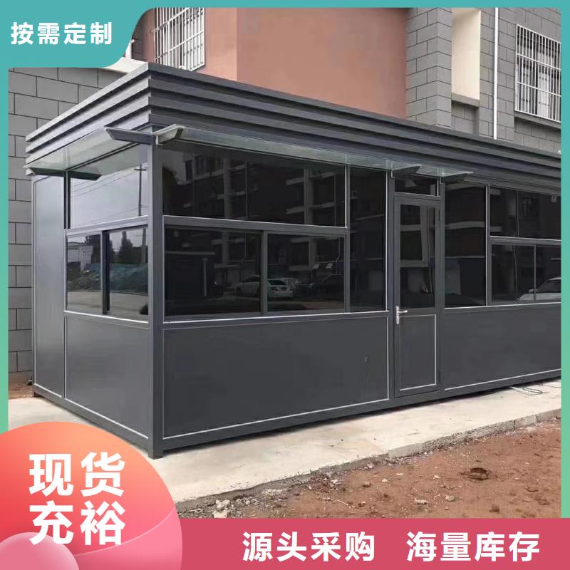 岗亭
信赖