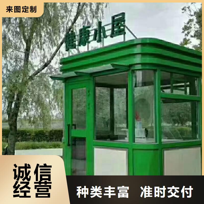 不锈钢岗亭良心厂家
