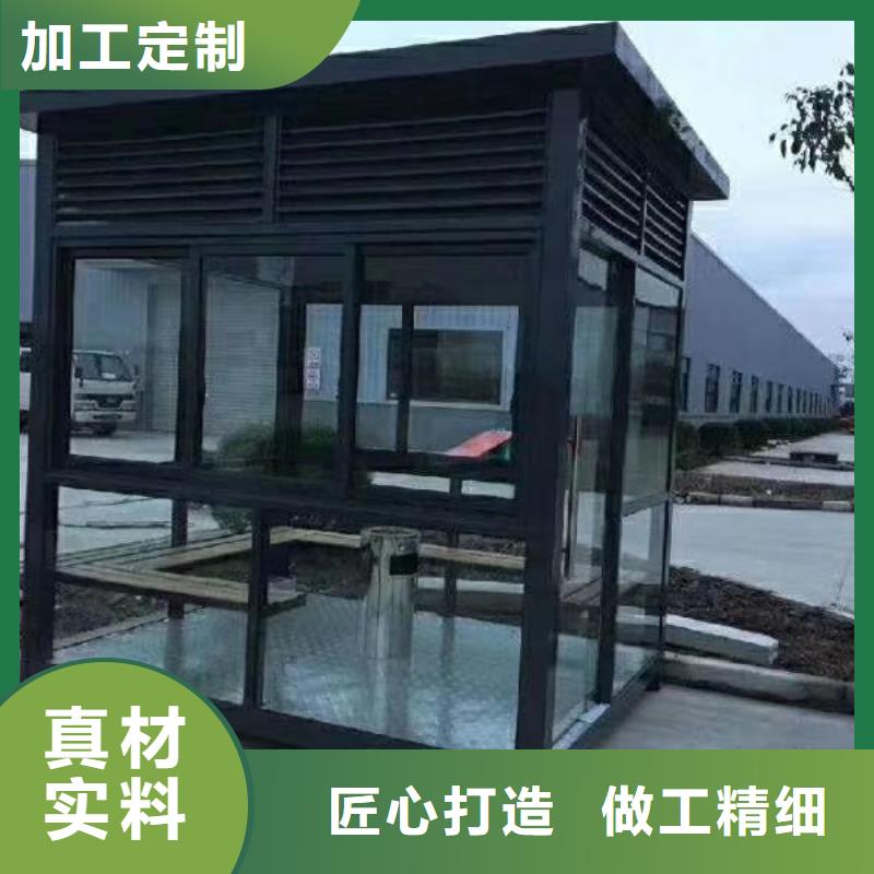 岗亭定制服务为先