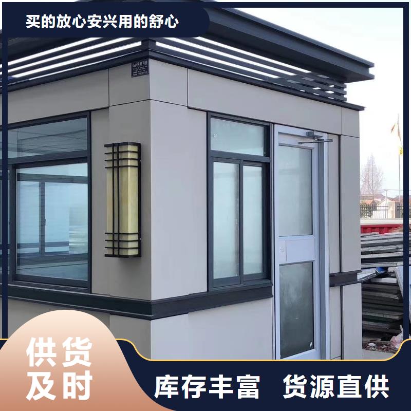 岗亭园林景观小品产品细节