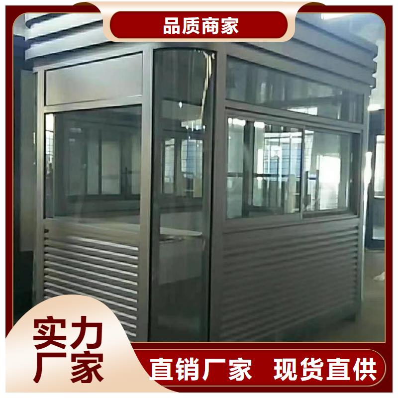 
小区岗亭良心厂家