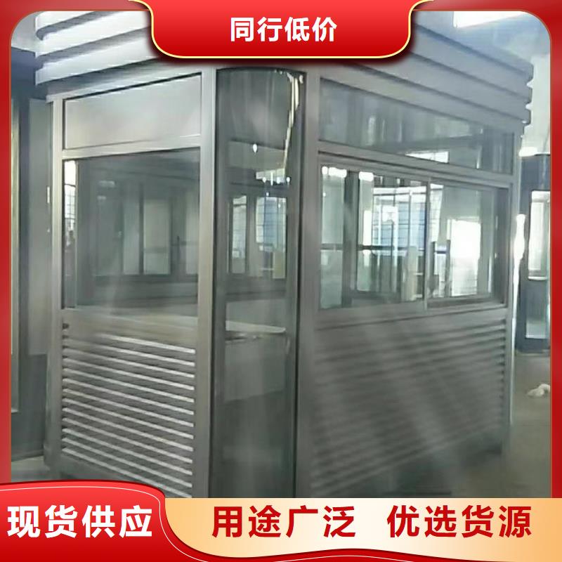 万宁市保安亭岗亭来电咨询