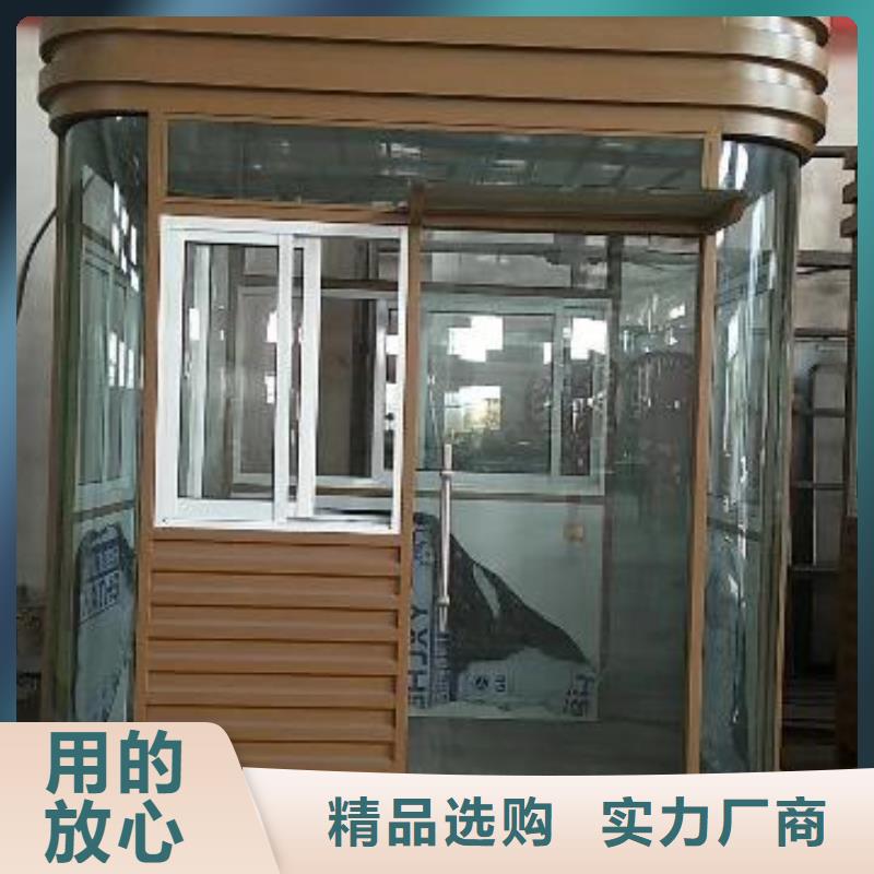 停车场岗亭质量保证