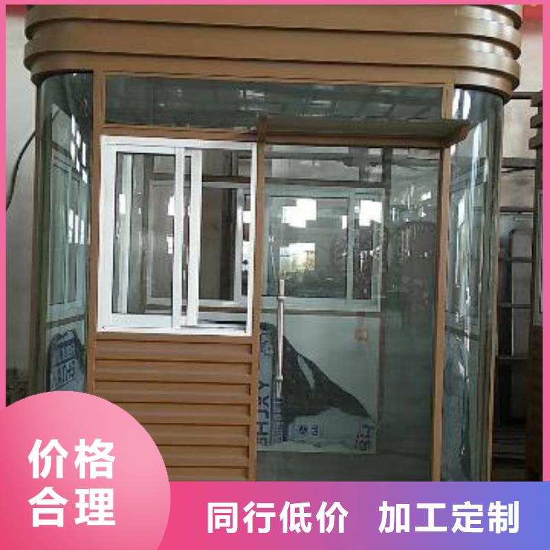 东方市停车场岗亭品质保证
