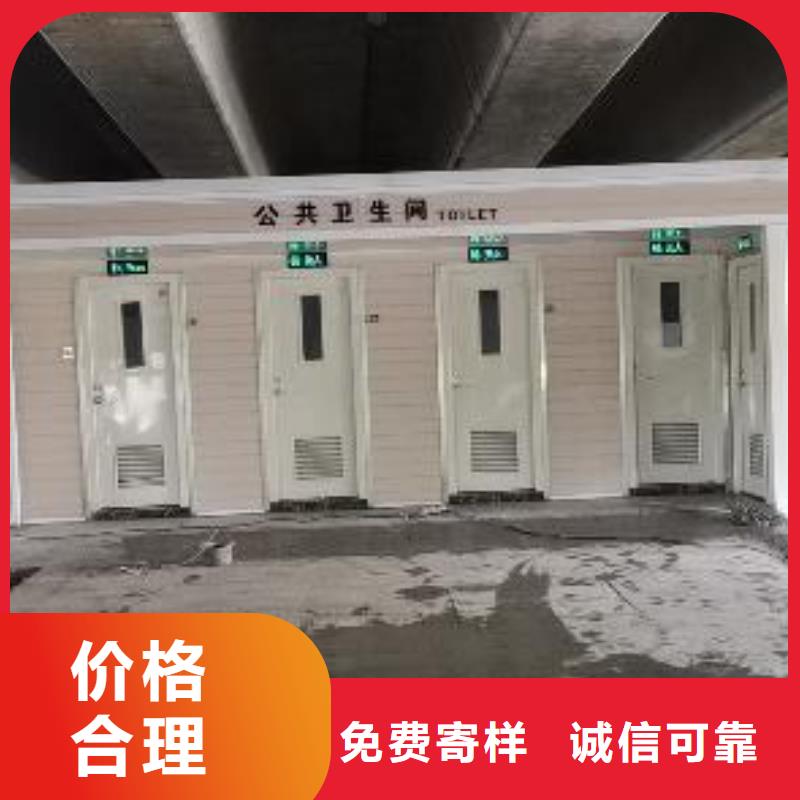 岗亭门卫室按需定制