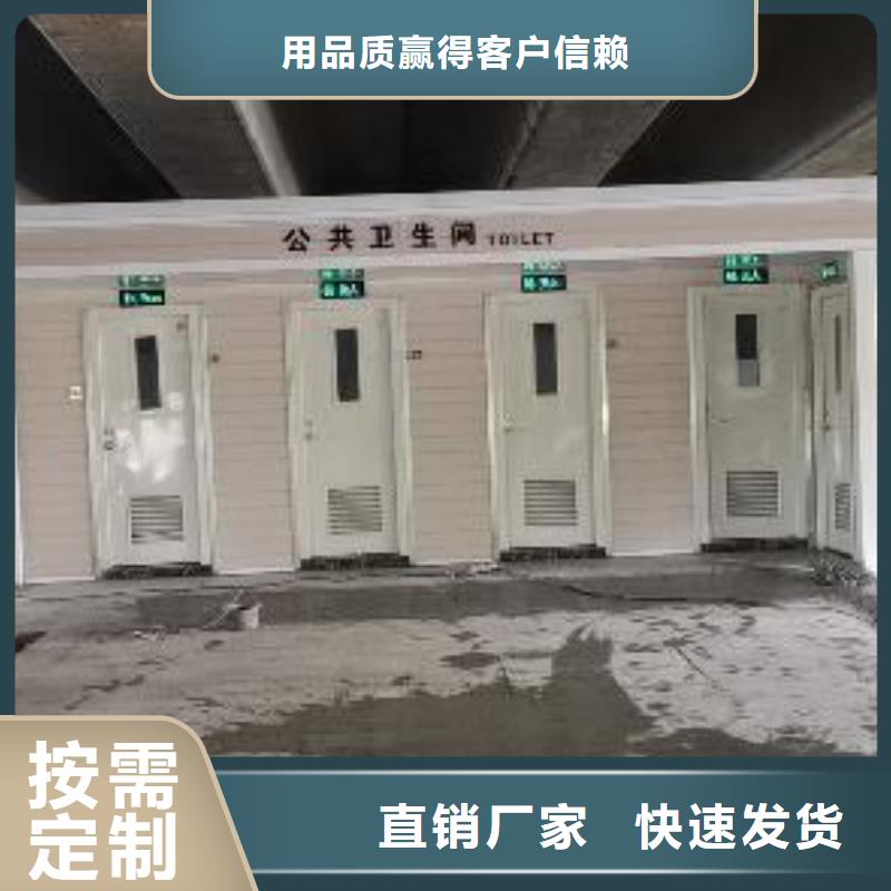 岗亭定制订制