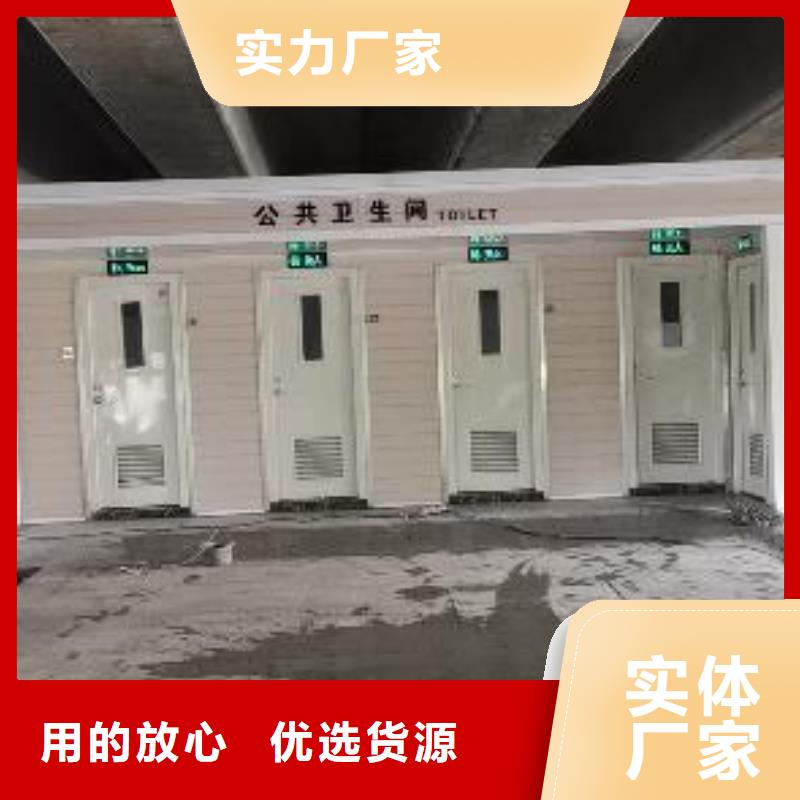 户外可移动岗亭服务为先