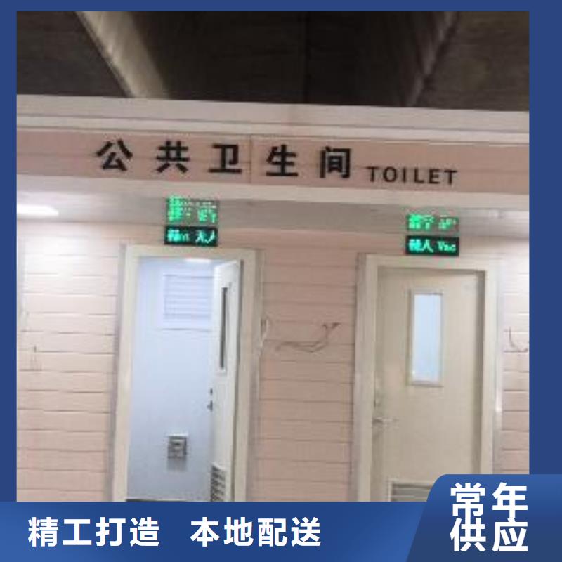 岗亭园林景观小品产品细节
