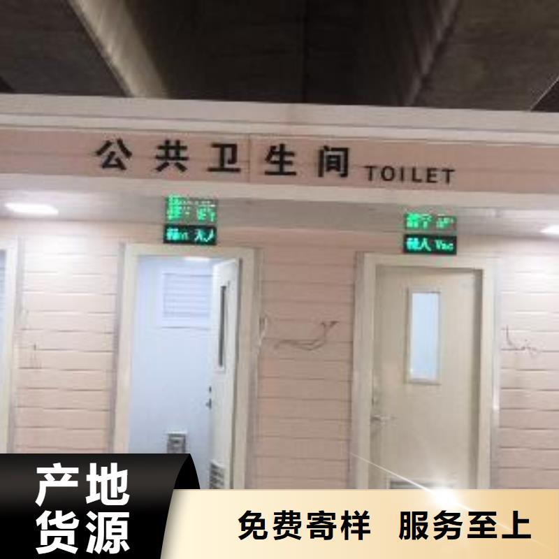 岗亭工作台厂家