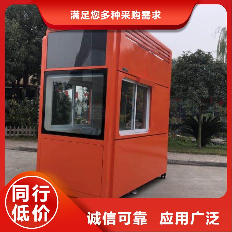 岗亭园林景观小品产品细节
