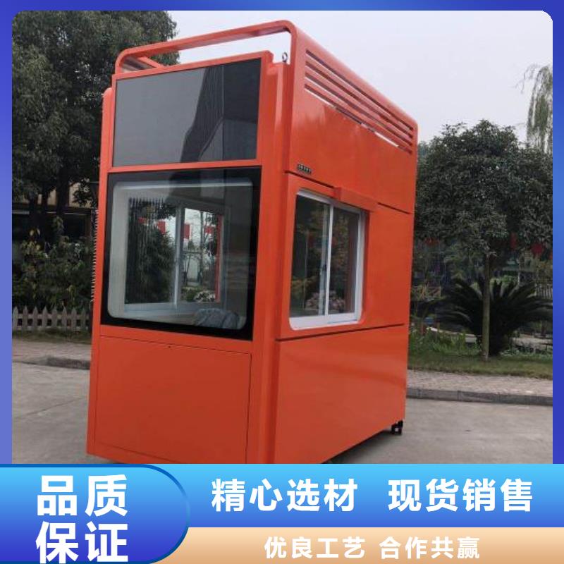 岗亭定制服务为先