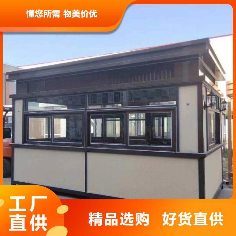 停车场岗亭来电咨询