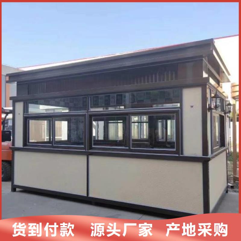 岗亭定制服务为先