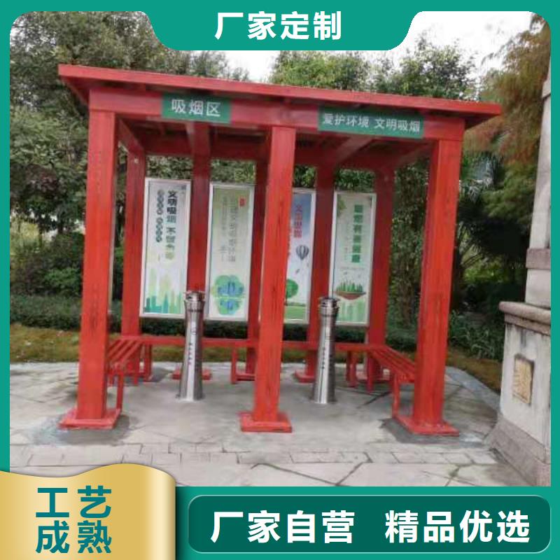 岗亭门卫室质量可靠