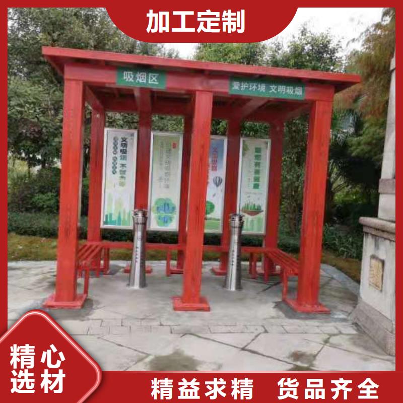 户外可移动岗亭按需定制