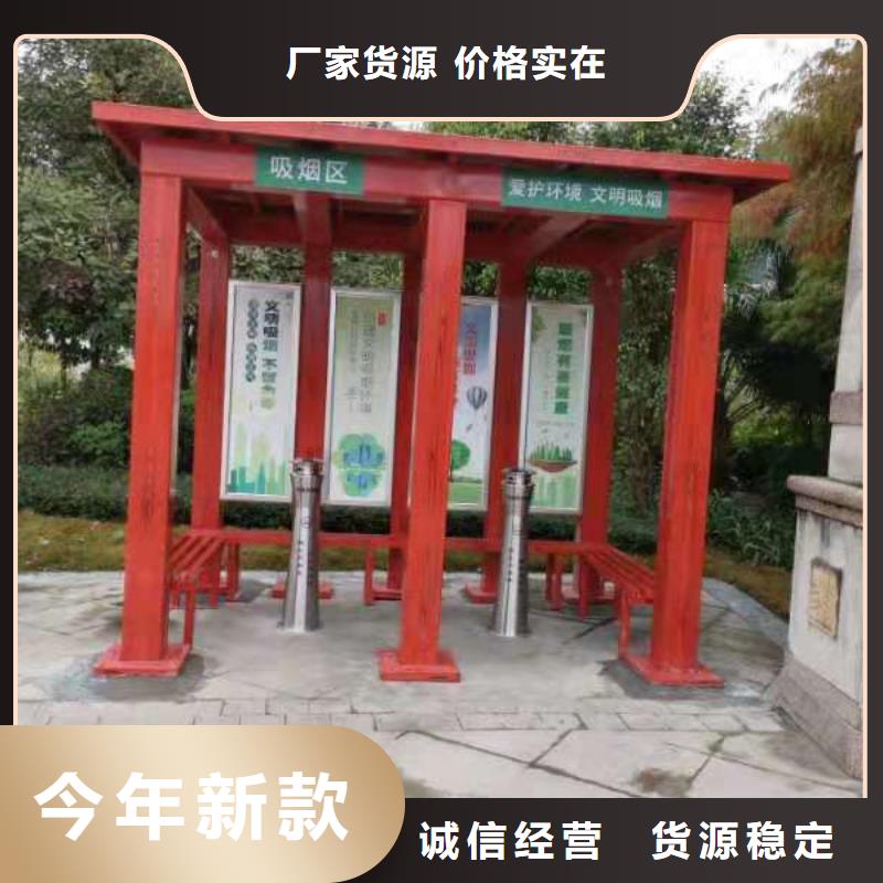 岗亭工地临时洗手间24小时下单发货