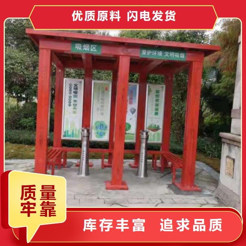 景区岗亭质量可靠