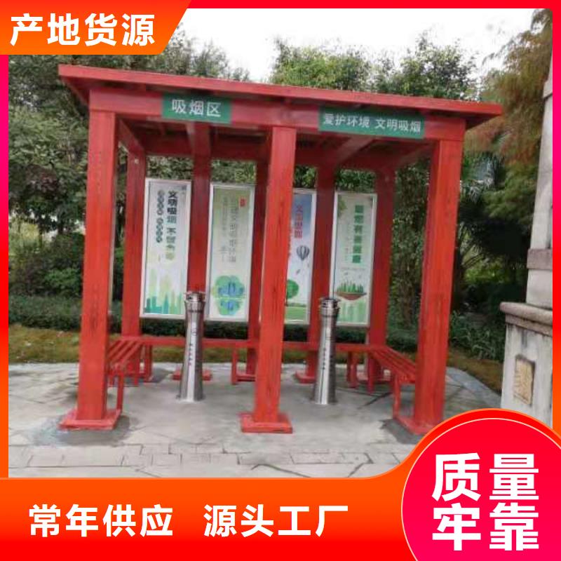小区岗亭承诺守信