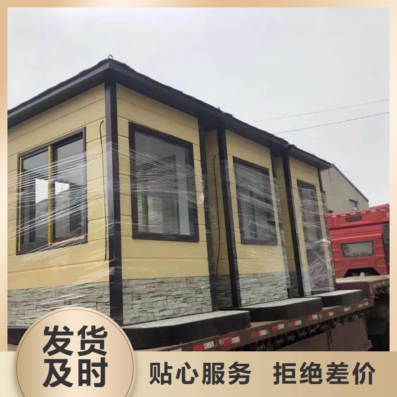 商业区岗亭订制