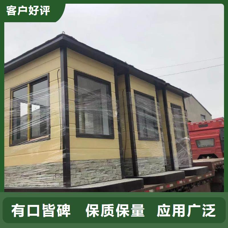 岗亭门卫室来图定制