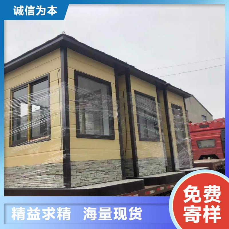 钢结构岗亭畅销全国