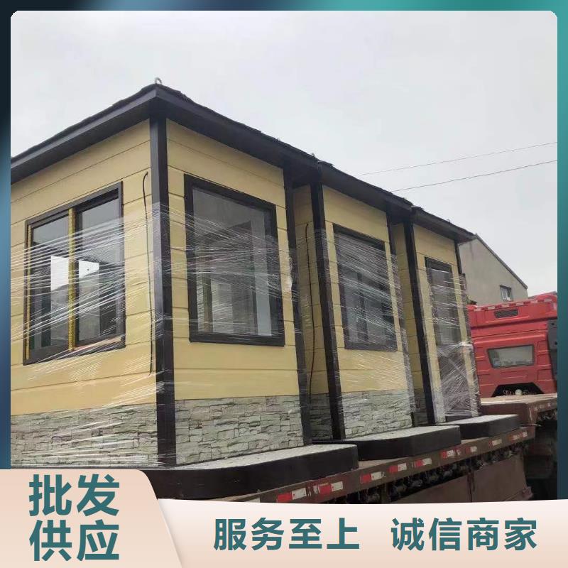 治安岗亭畅销全国
