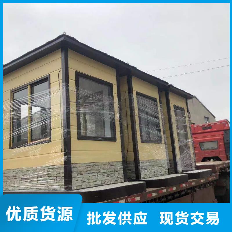 收费岗亭全国发货