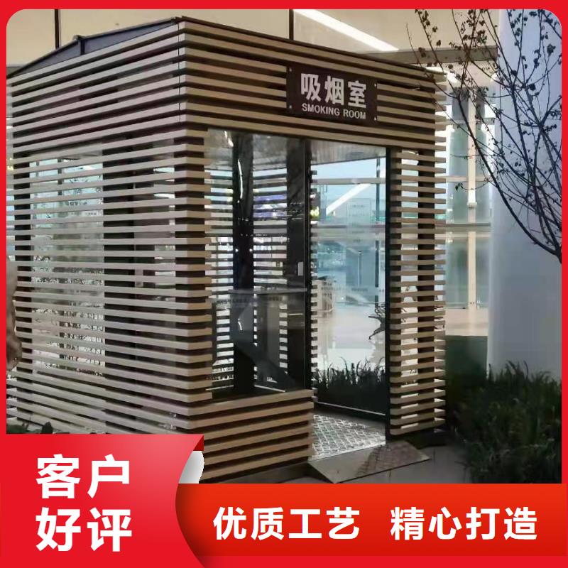 值班室岗亭全国发货