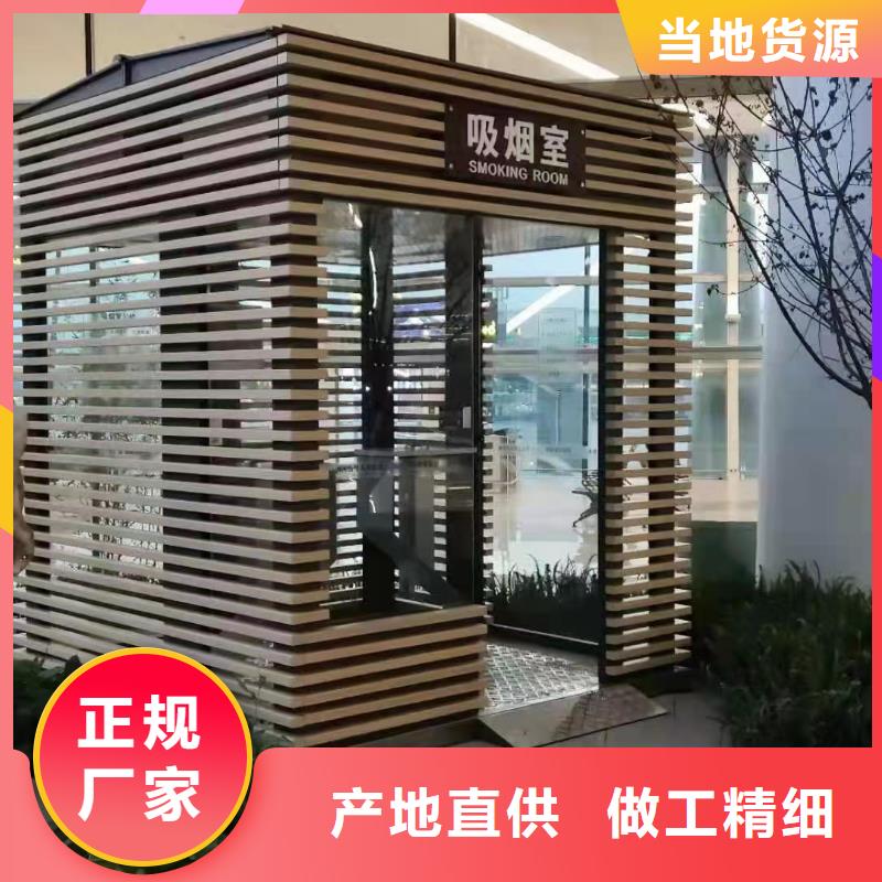 学校岗亭来样定制