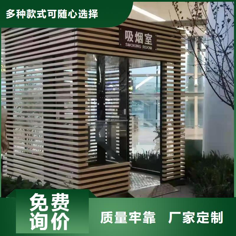 小区岗亭规格齐全