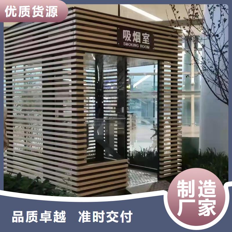岗亭门卫室按需定制