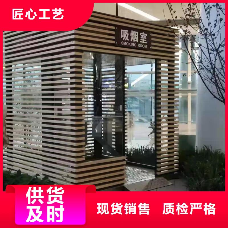 景区岗亭按需定制