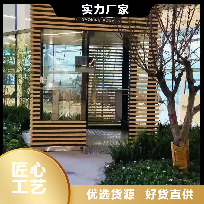 停车场岗亭质量保证