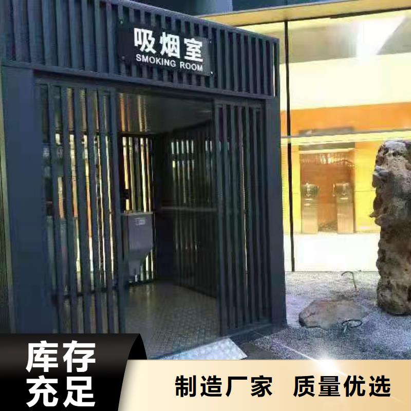 保安亭岗亭为您服务