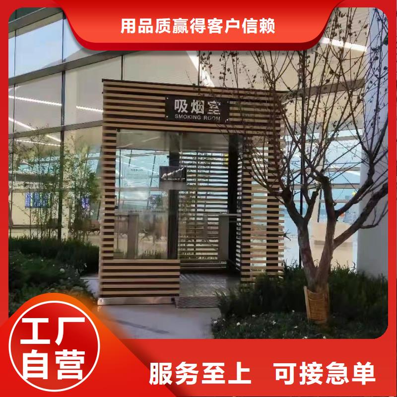 亭
岗亭工作台值得信赖
