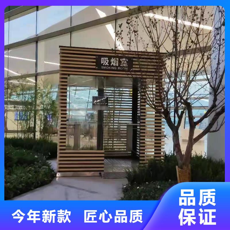 停车场岗亭质量保证