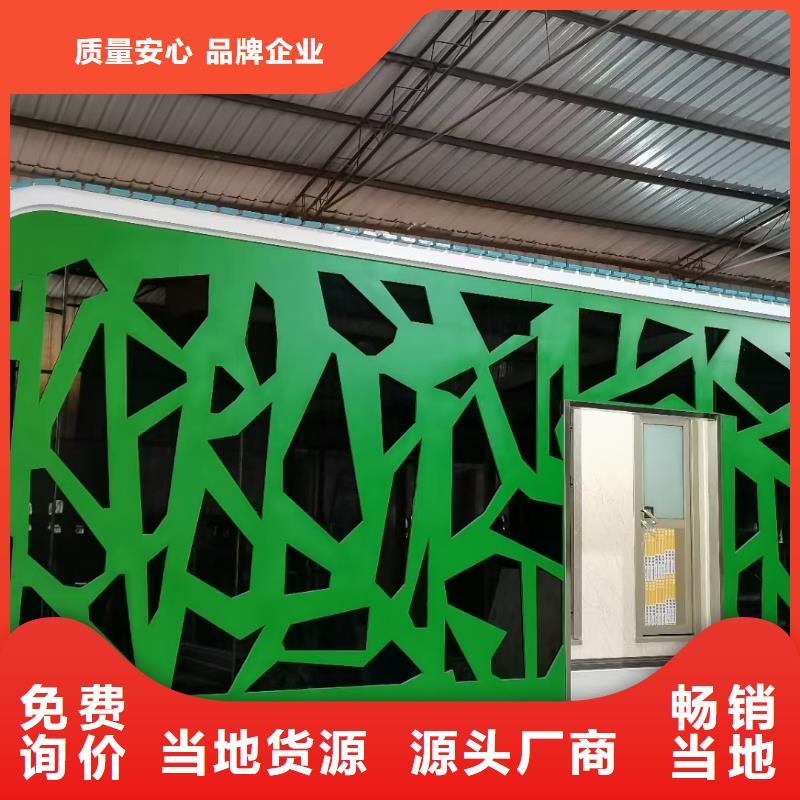 值班室岗亭全国发货