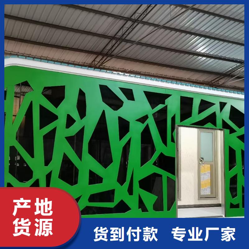 学校岗亭诚信厂家
