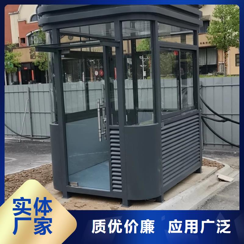 亭
岗亭工作台值得信赖