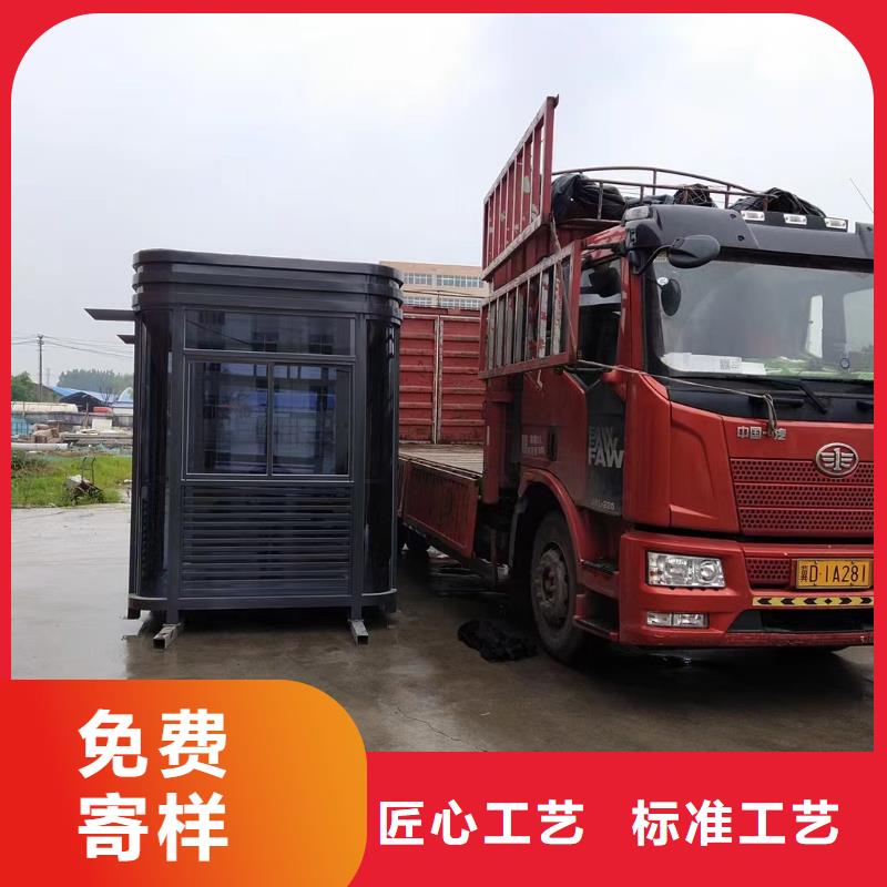 不锈钢岗亭良心厂家
